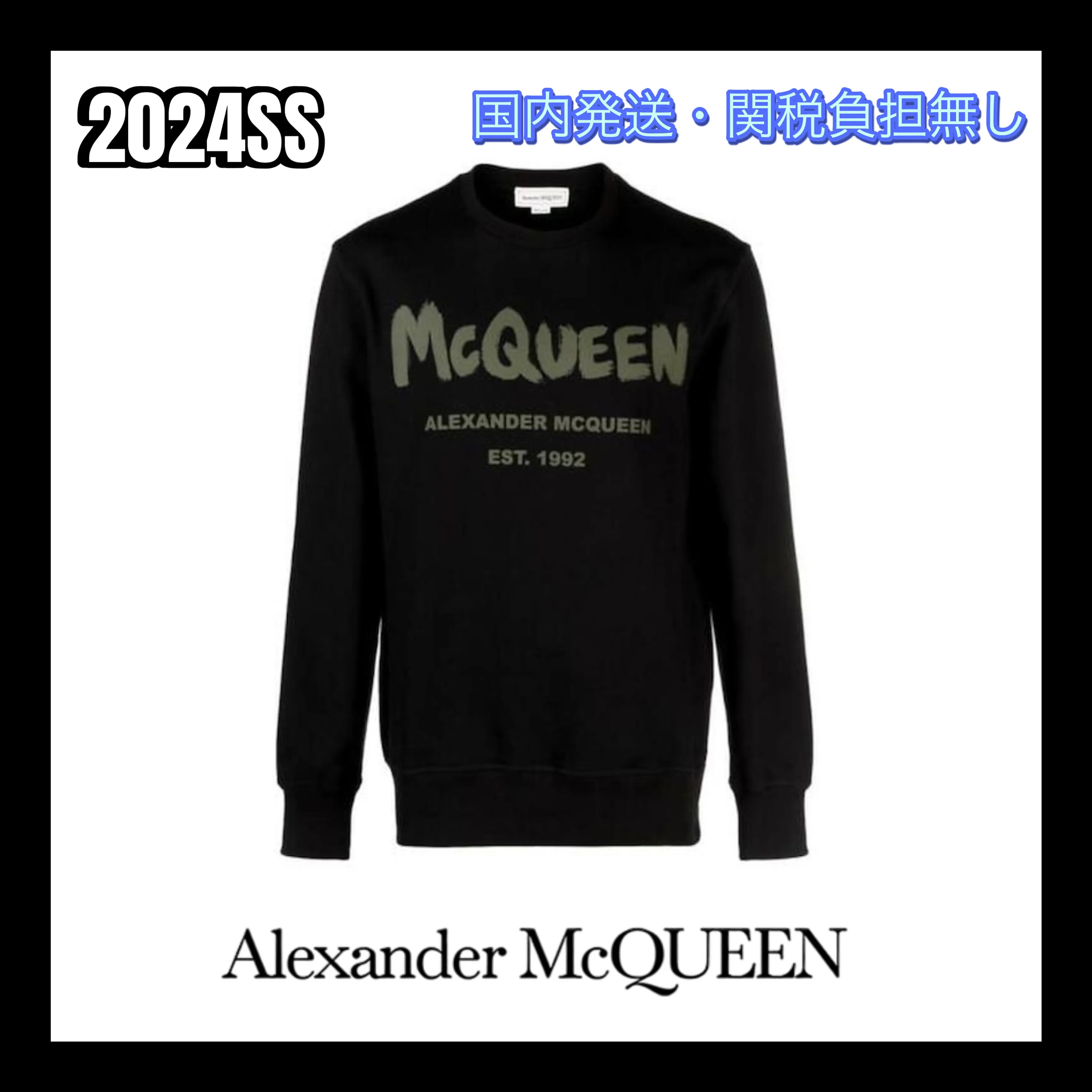 Alexander McQueen sweatshirts | Unisex cotton logo sweatshirts