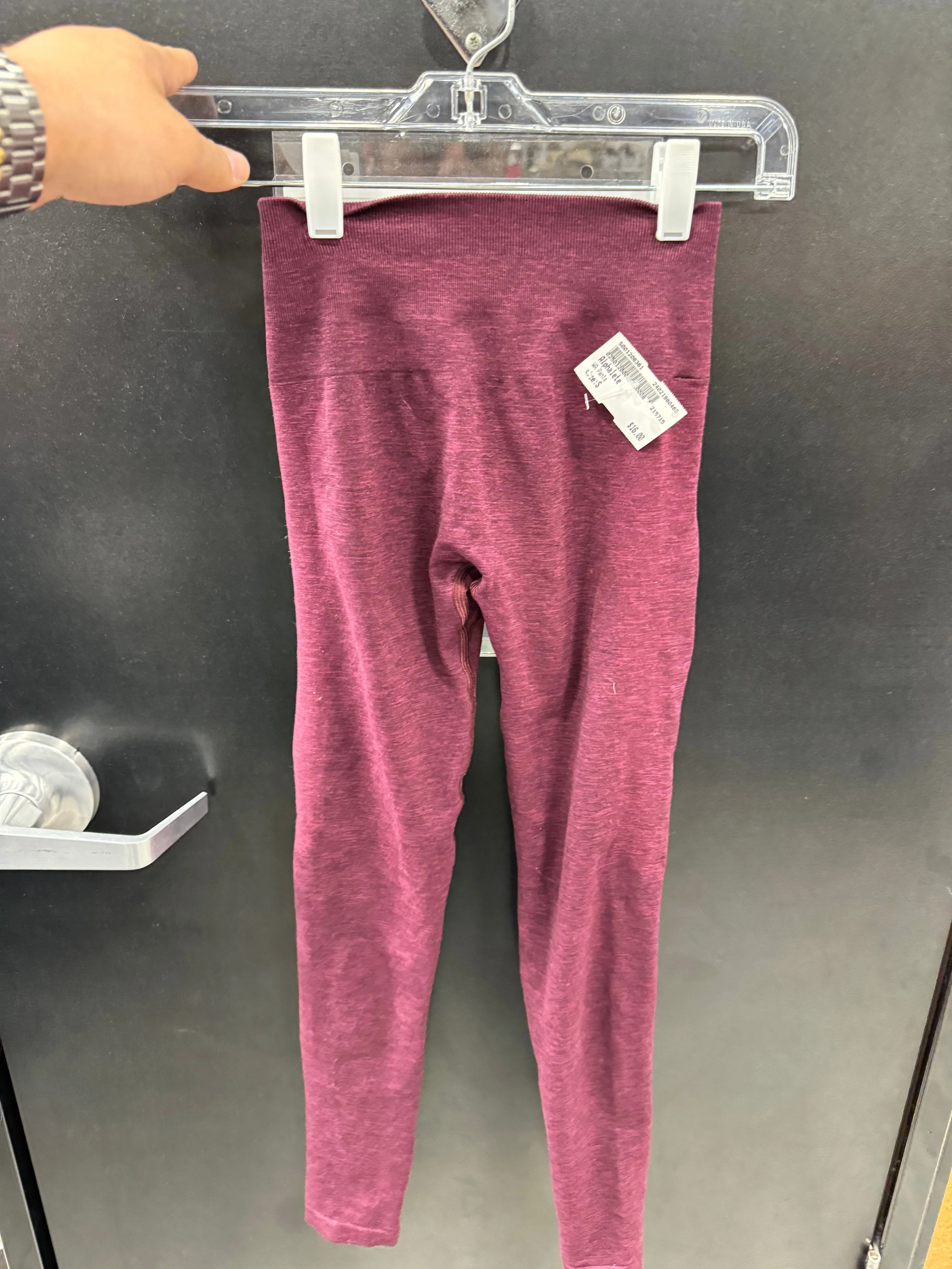 Alphalete Athletic Pants Size Small 61