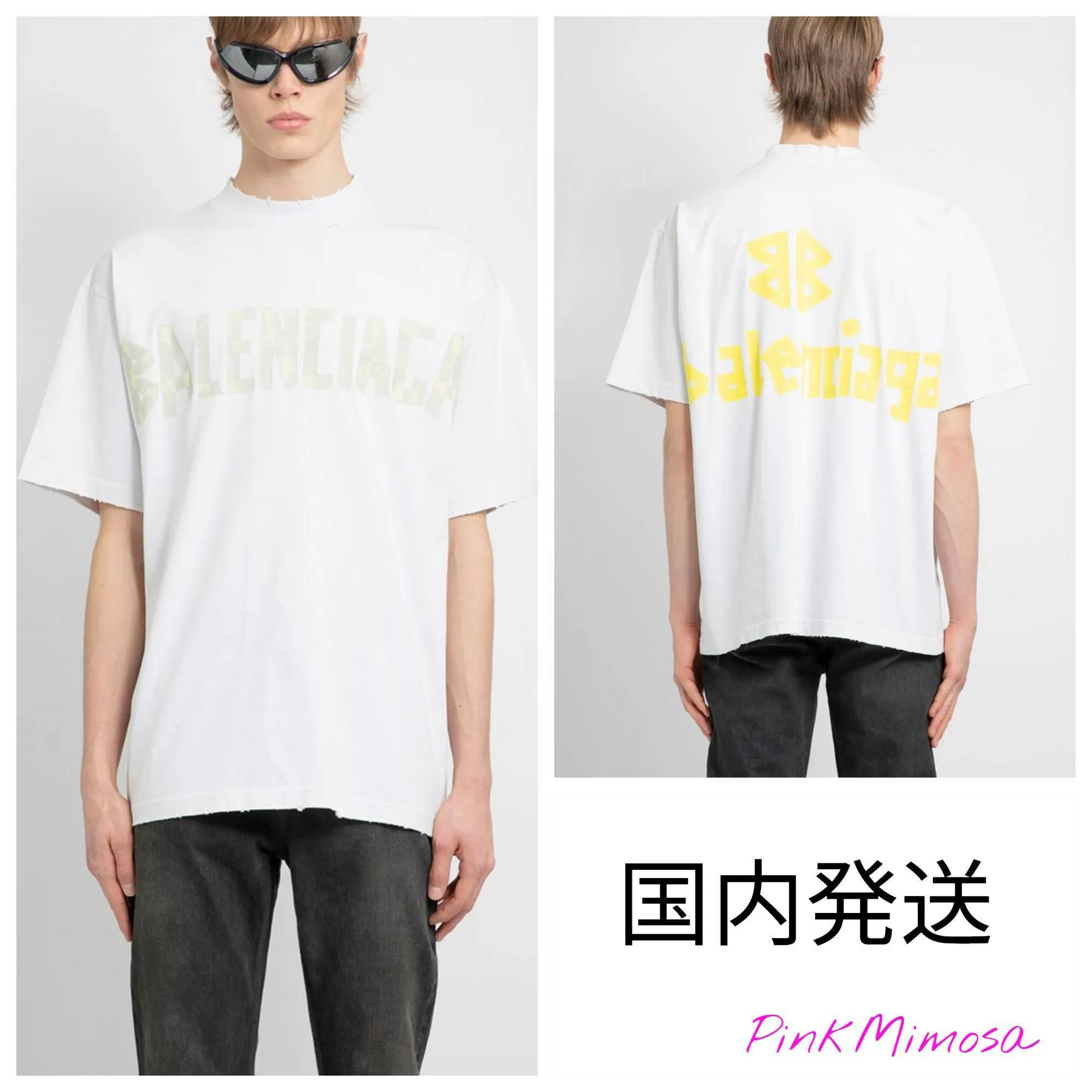 Balenciaga | Unisex Designer T-Shirts