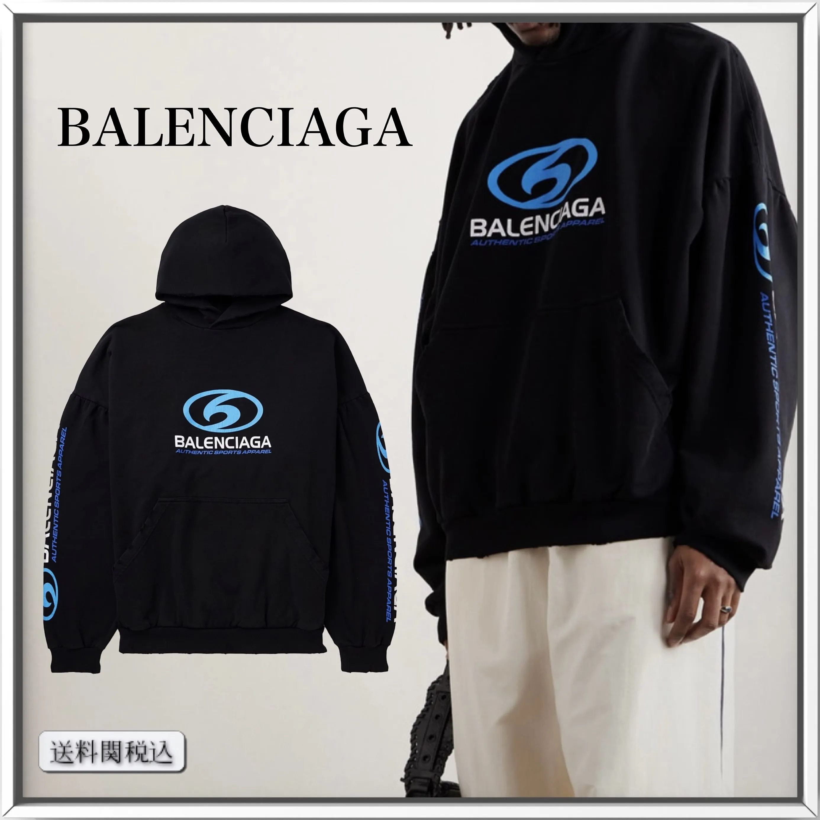 Balenciaga pullovers sweat cotton logo luxury exclusive