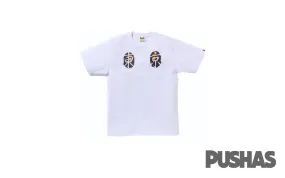 Bape White Souvenir T-Shirt 2023