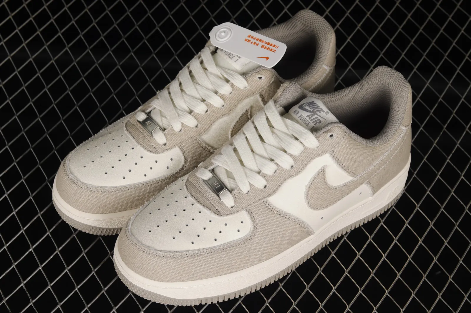 Nike Air Force 1 07 Low Beige Grey White BQ5806-328