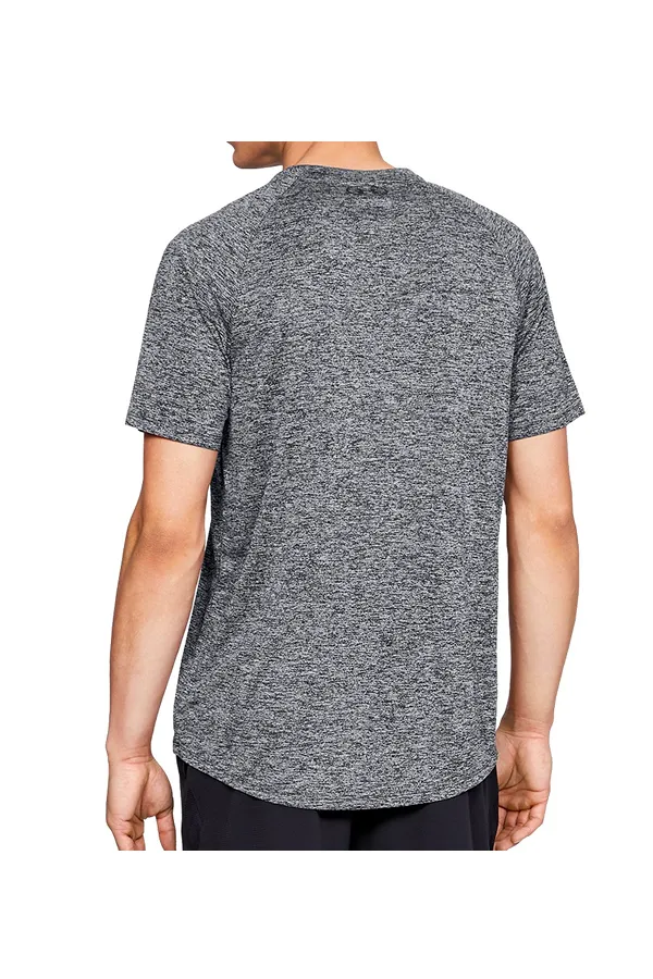 Under Armour Gray Tech Tee