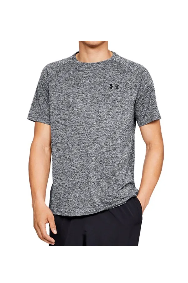 Under Armour Gray Tech Tee