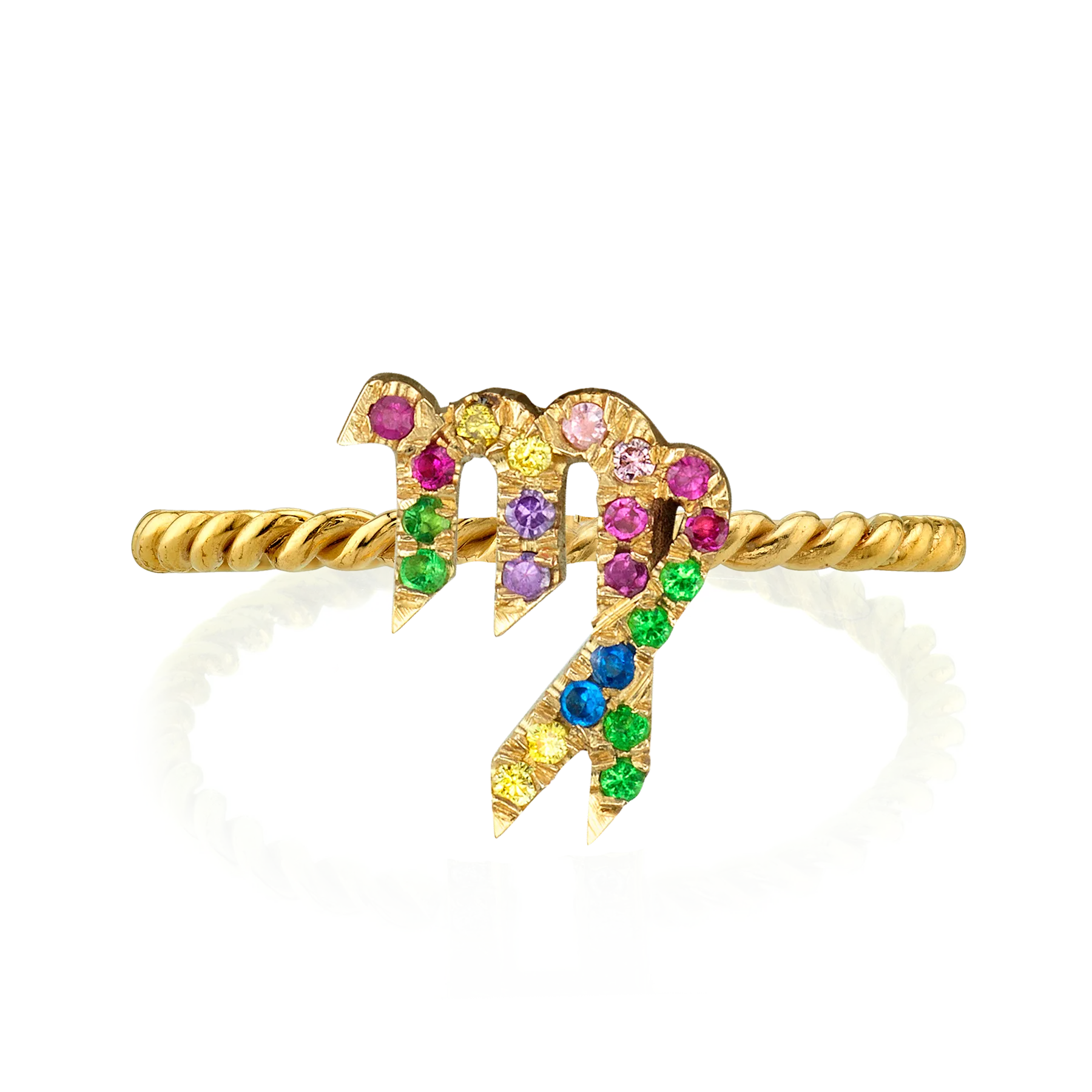 Zodiac Station Ring - Rainbow / 14k Yellow Gold